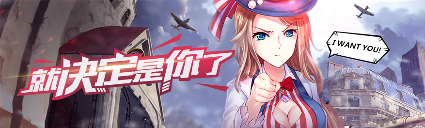 少女與戰(zhàn)爭(zhēng)